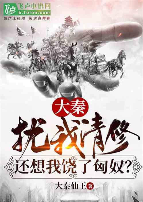 探索智利地图为什么那么长?问答,找到你想要的答案